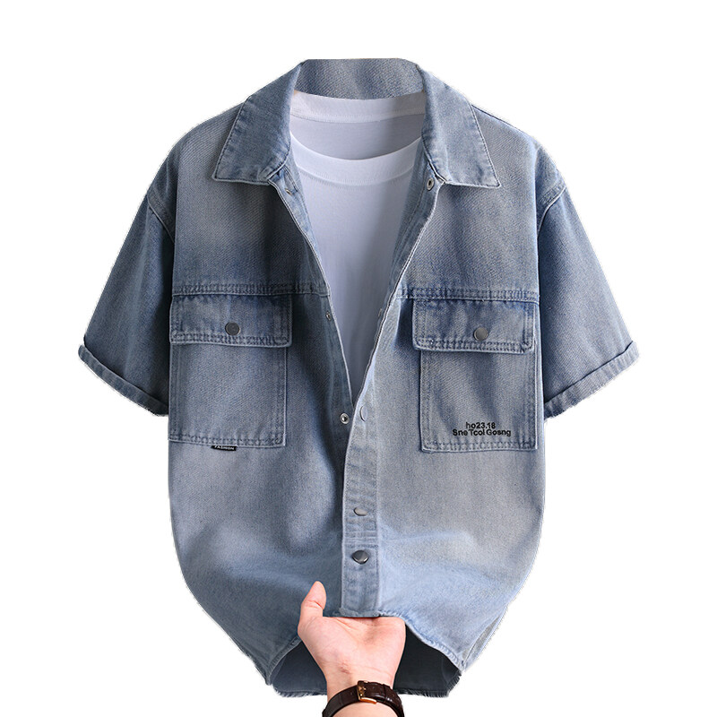 Mens Fashion Denim - Chemise en jean pour homme, mode