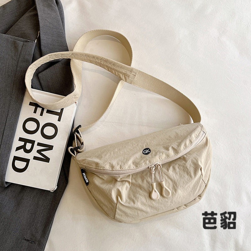 Crossbody Bag Men - Sac bandoulière ultra-léger pour hommes et