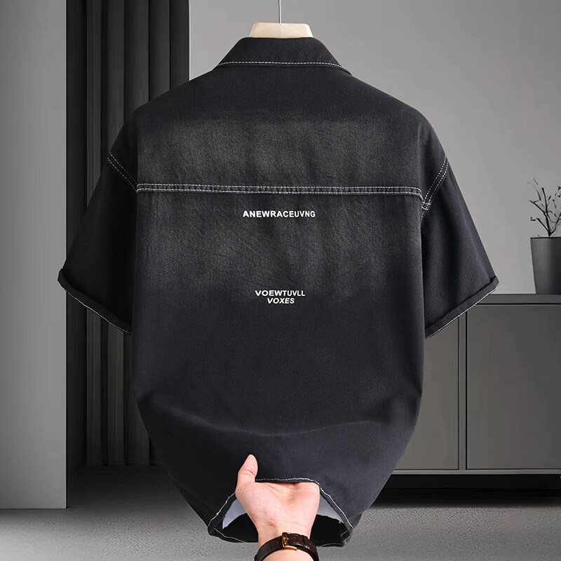 Chemise en jean pour homme, mo - Mens Fashion Denim avis et prix