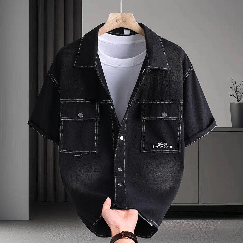 Chemise en jean pour homme, mo - Mens Fashion Denim avis et prix
