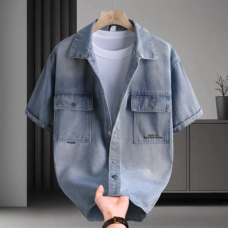 Chemise en jean pour homme, mo - Mens Fashion Denim avis et prix