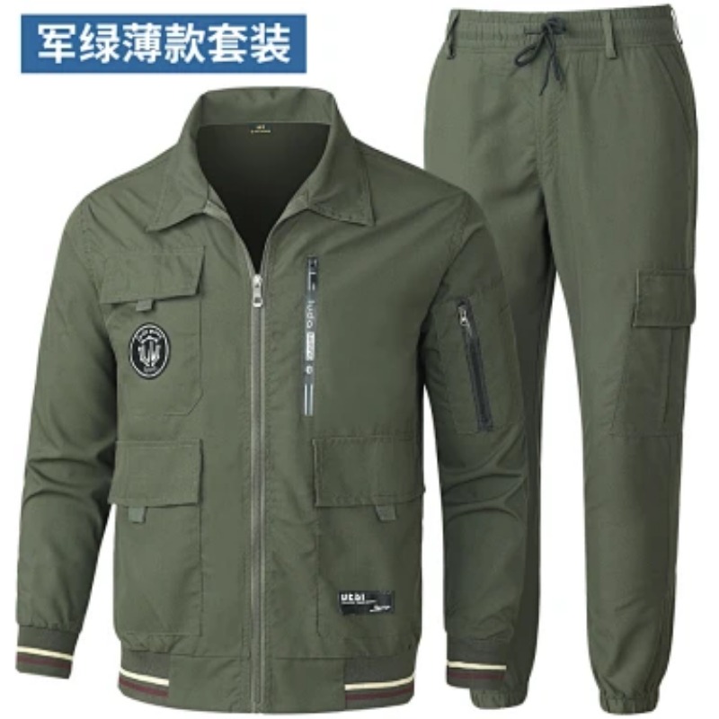 Ensemble de travail d'été pour - Cargo Jogger Pants avis et prix