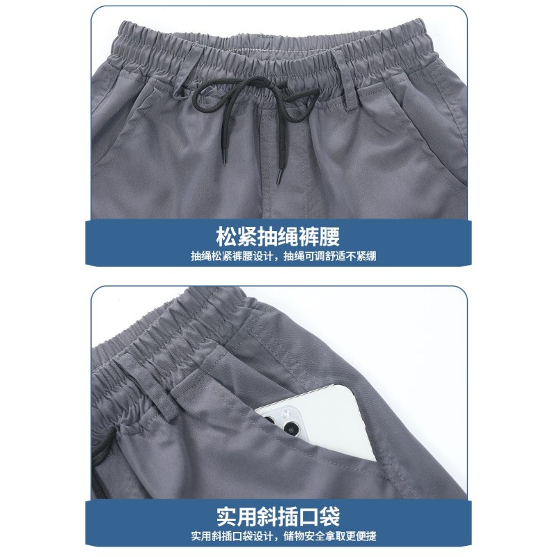 Ensemble de travail d'été pour - Cargo Jogger Pants avis et prix