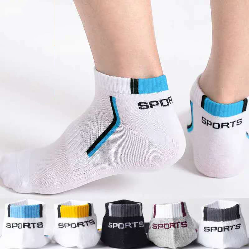 1 paire de chaussettes basses  - Socks Ankle Men avis et prix