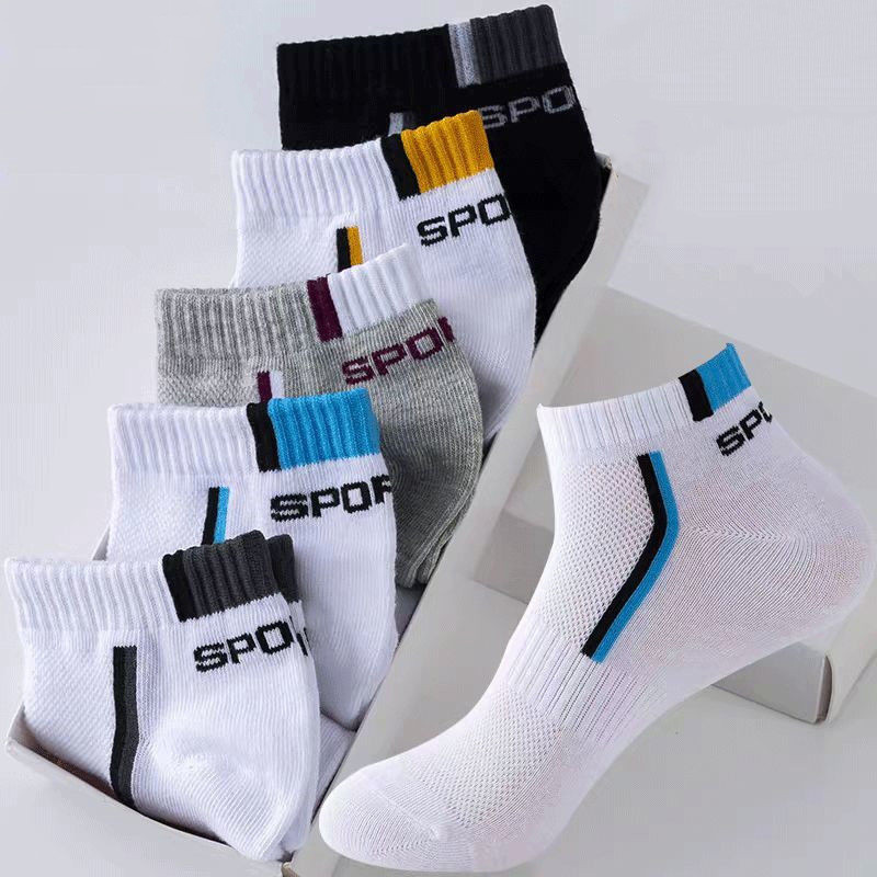 1 paire de chaussettes basses  - Socks Ankle Men avis et prix