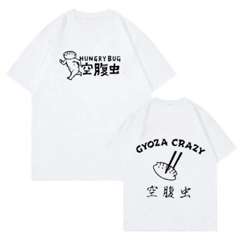 T-shirt Anime Dorohedoro des a - Mens Fashion In The 90S avis et prix