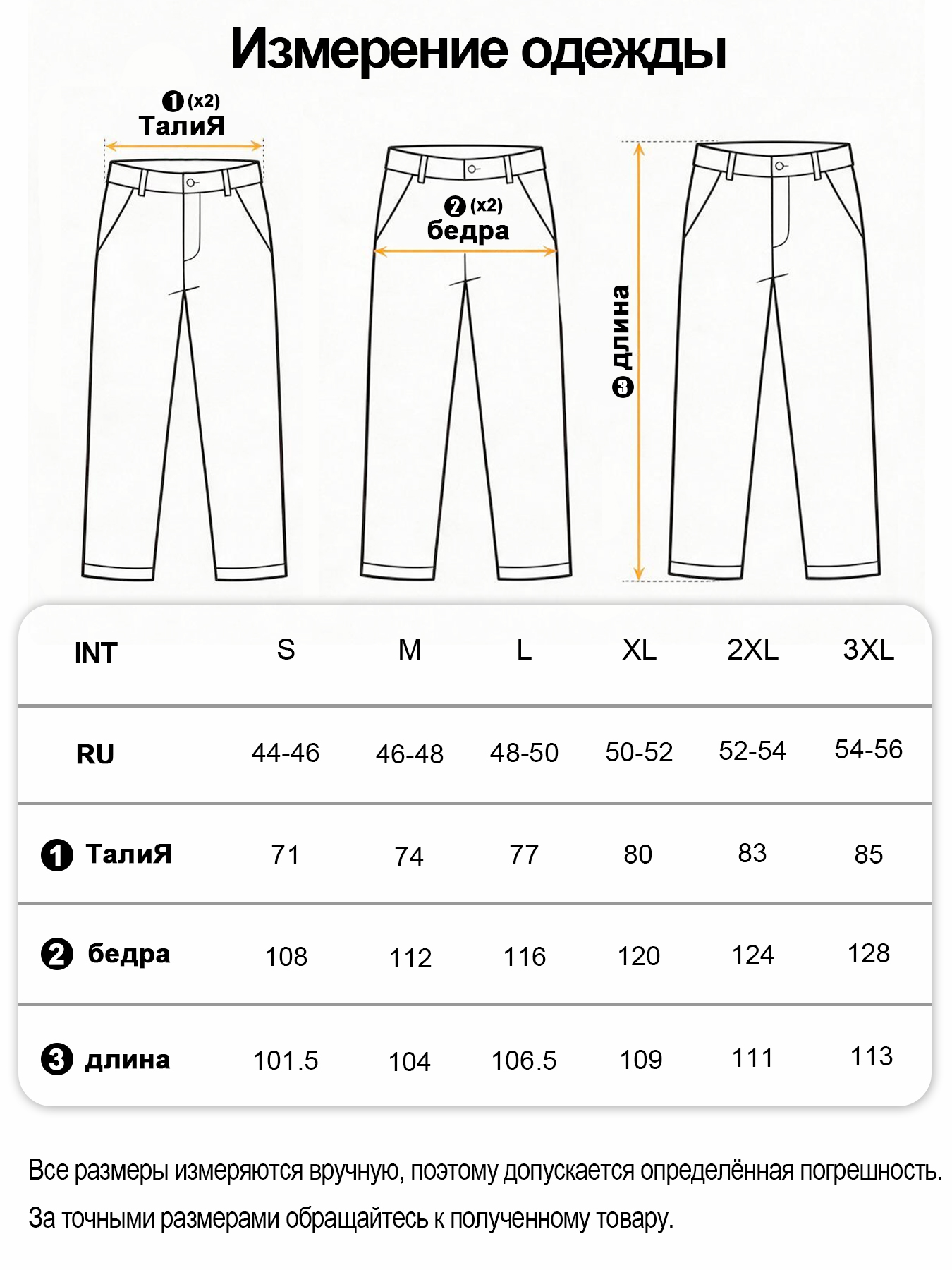 Pantalon de jogging cargo mult - Cargo Jogger Pants avis et prix