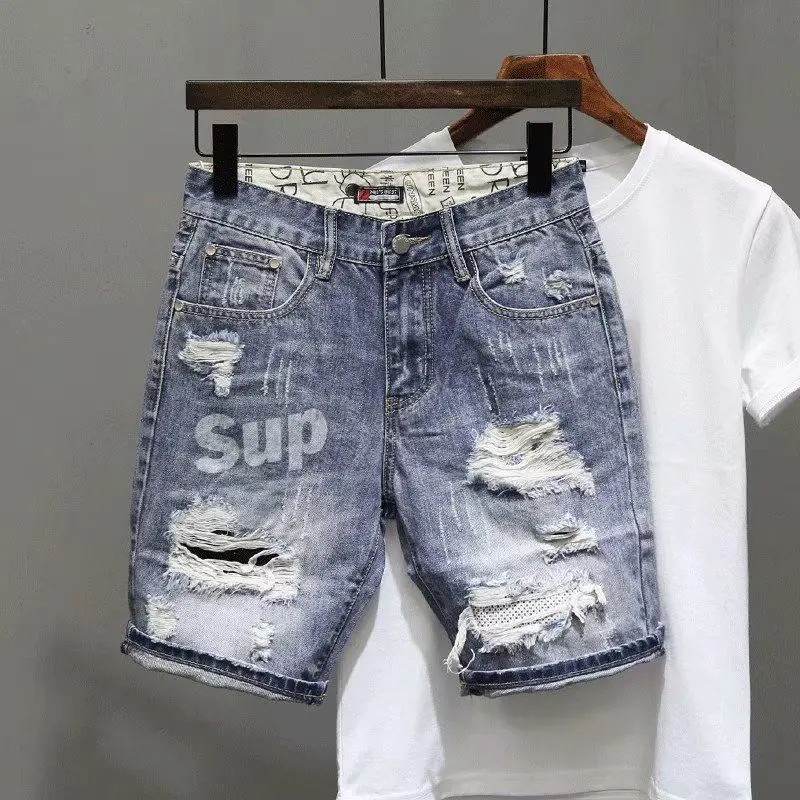Short en jean déchiré extensib - Mens Fashion Denim avis et prix