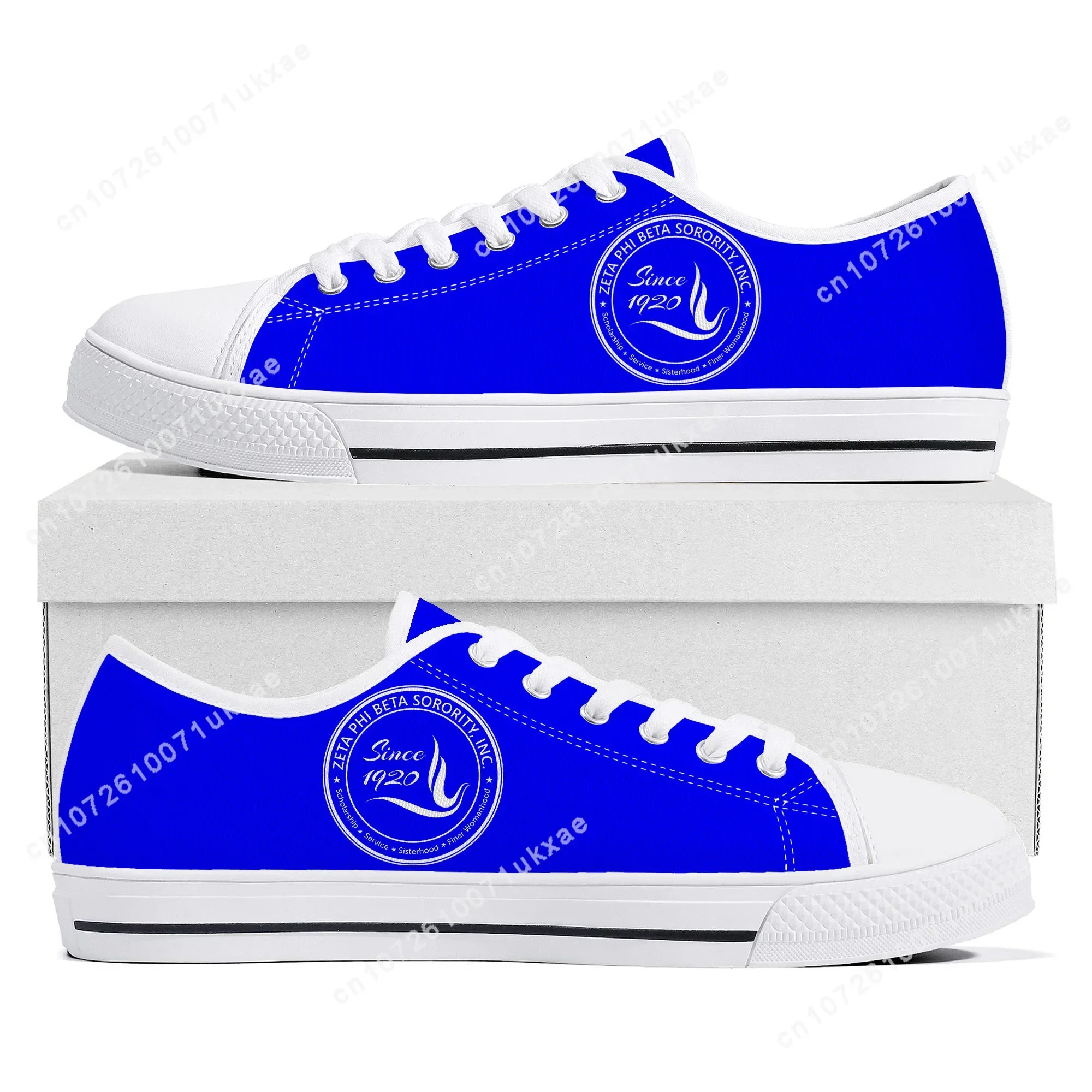 zeta Sorority ZPB 1920, basket - Mens Fashion In 1920 avis et prix